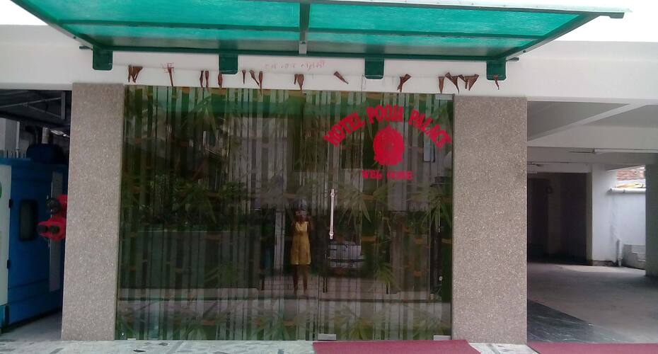Hotel Pooja Palace, Guwahati 5